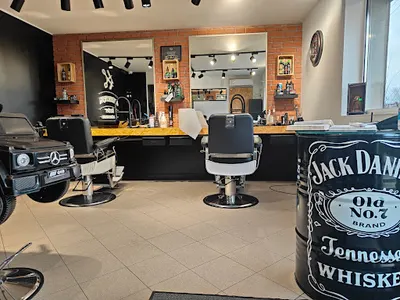 Fryzjer Męski - Barber Renata Woźniak